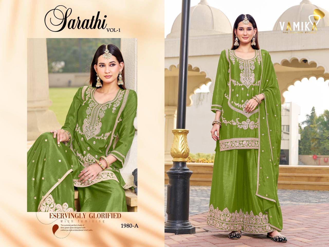 Vamika Sarathi Vol 1 Ladies Kurti wholesalers
